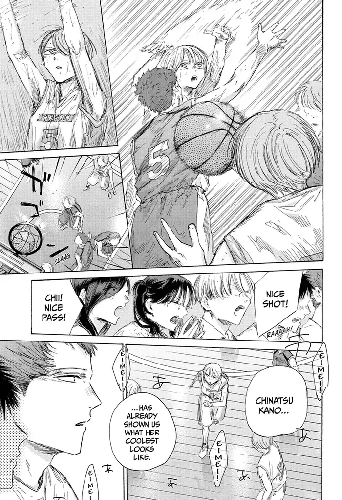 Blue Box Chapter 191 image 07_optimized